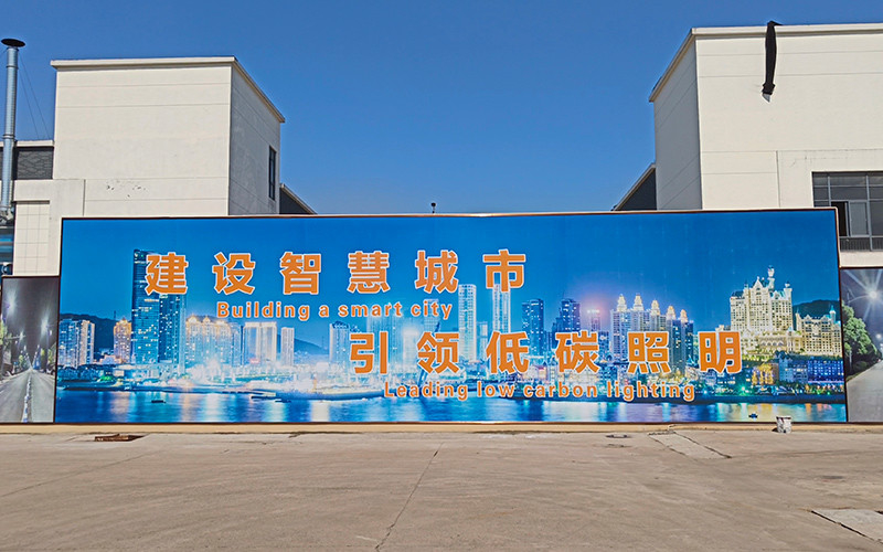 China Zhejiang Coursertech Optoelectronics Co.,Ltd company profile
