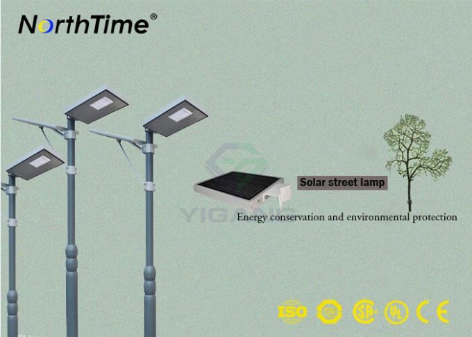 Outdoor LED Street Lamp , Mono Silicon Energy Efficient Street Lighting