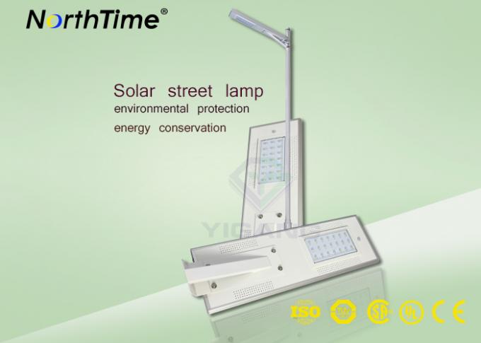 IP65 Time all in one integrated solar street light  6W - 120W