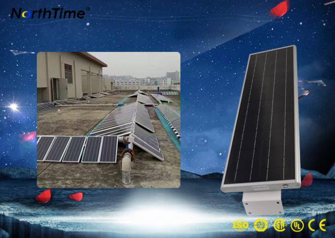 Aluminum Alloy All In One Solar Powered Outdoor Lights Auto ON / OFF with Li Fe Battery