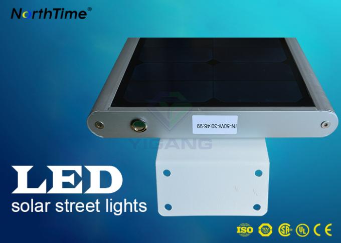 All in one Solar Street Lights Motion Sensor Phone APP Light Sensor Control Automatically ON / OFF