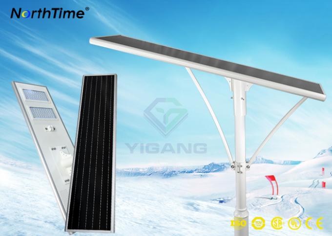 Easy Installation 6W-120W All in One Integrated Solar LED Street Light With Phone App Control