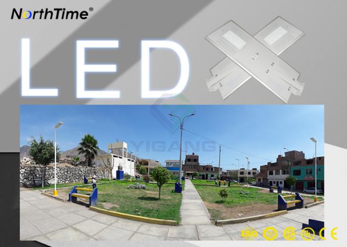120 Degree Outdoor Integrated Solar Powered LED Street Lights with Infrared Motion Sensor