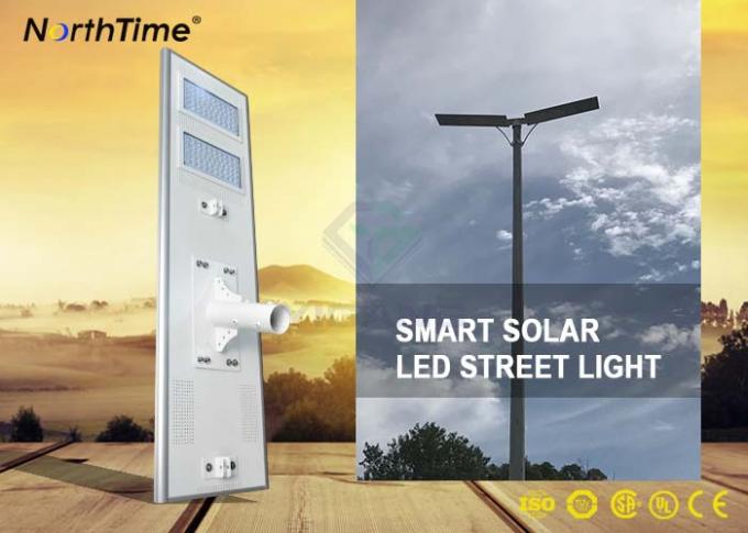 -30℃~+60℃ Working Temperature High Power 120W all in one solar street lights replacement