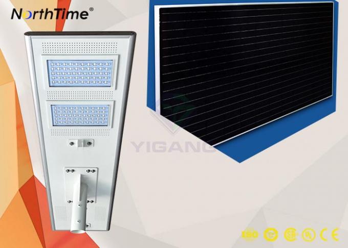 -30℃~+60℃ Working Temperature High Power 120W all in one solar street lights replacement