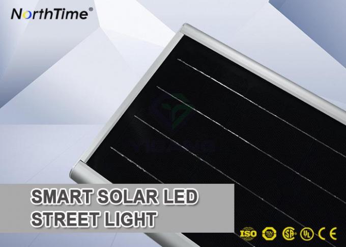 30 Watts All In One Led Solar Street Light With Infrared Motion Sensor