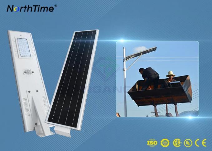 Anti-Corrosion 30 Watts Integrated All In One Solar LED Street Light Can Work 4 Rainy Days