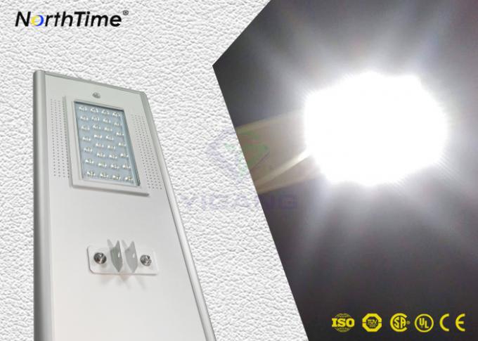 Anti-rust Dimmable Integrated Solar Street Light with CCTV Camera , Solar Led Street Lamps