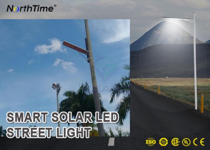 Customized Dimmable Solar LED Street Light Can Work 7 Rainy Days