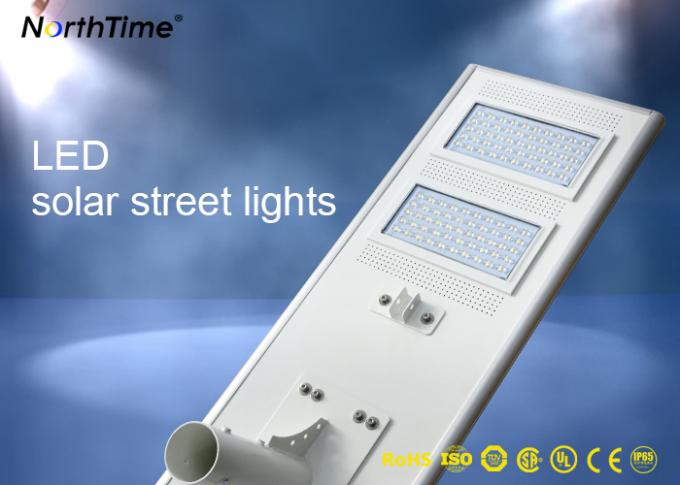 Bridgelux 100W All in One Integrated LED Solar Street Light For Road and Street