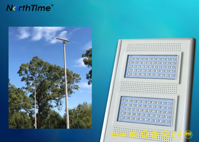 Rust proof 100 Watts All in One Integrated Solar Street Light with 10 Years LED Lifespan