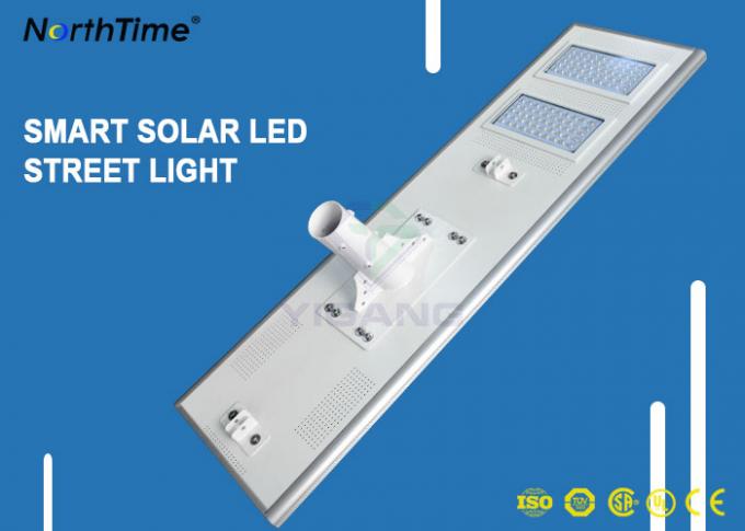 120 Watt IP65 Integrated Solar Panel Street Lights , Outdoor All In One Solar Led Street Light