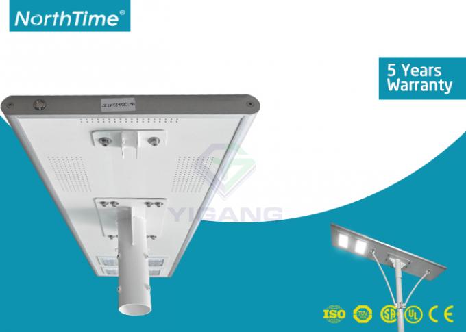 High Power Smart Solar LED Street Lamp Light With Lithium Battery and PV Panels