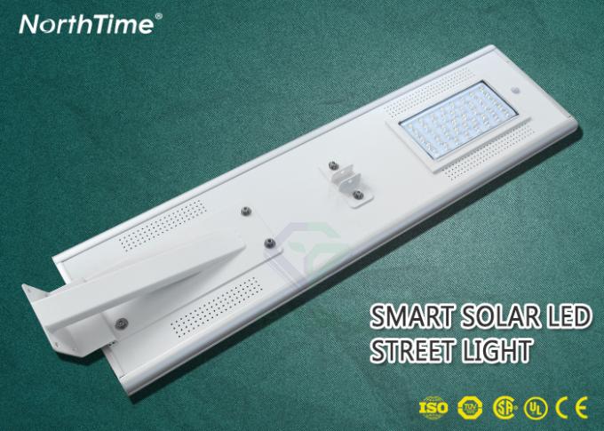 High Lumens Automatic On / Off All-in-One LED Solar Street Lights 6M Height 30W 26AH