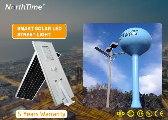 80W Integrated LED Solar  Street Lights With 12V 60AH  Lithium Battery