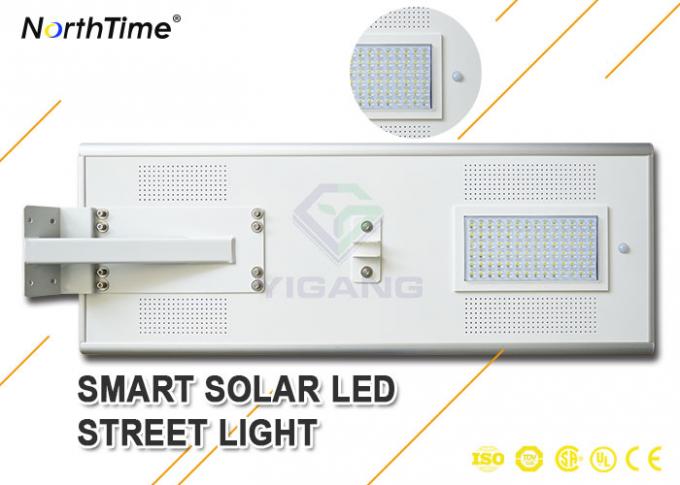 IP65 80W Integrated Solar Street Light With Bridgelux LED Chips MPPT Controller
