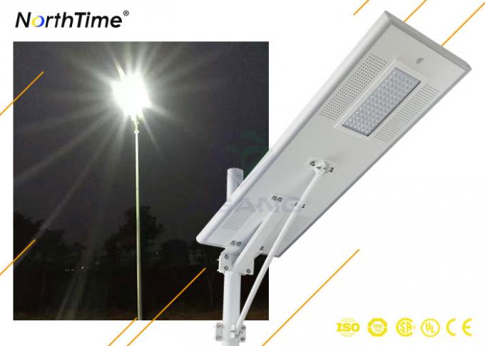 IP65 80W Integrated Solar Street Light With Bridgelux LED Chips MPPT Controller
