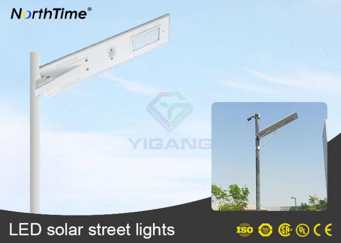 All In One Phone Control Solar Powered LED Street Lights With Motion Sensor Lithium Battery