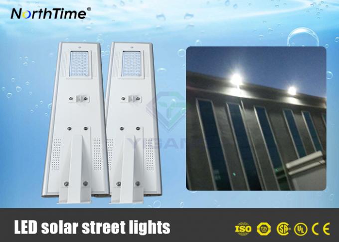 18V 65W All In One Solar Panel Street Lights With Patent Controller 5 Year Warranty