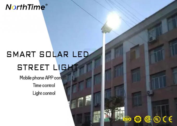 1900lm 30W LED Solar Street Lights with Phone APP For Garden / Park