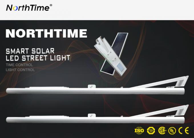 Waterproof Outdoor 50 W Integrated Solar LED Street Light High Power