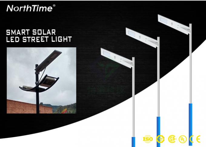 All In One Solar Street Light With Mono Silicon Solar Panel Smart MPPT Controller