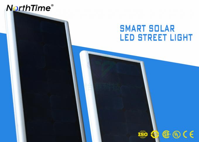 All In One Solar Street Light With Mono Silicon Solar Panel Smart MPPT Controller