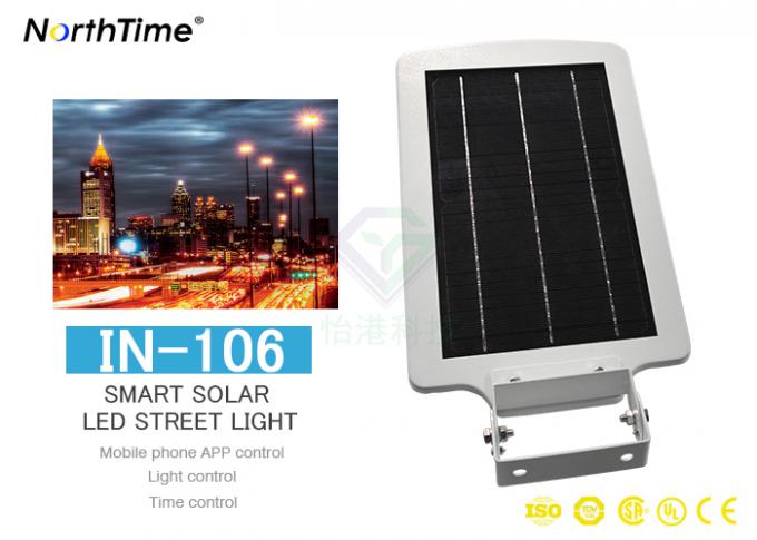 Epistar 6watt Outdoor All In One Solar Led Light For Garden