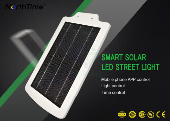 6W IP65 Outside Integrated Solar LED Garden Lights with PIR sensor High Lumen