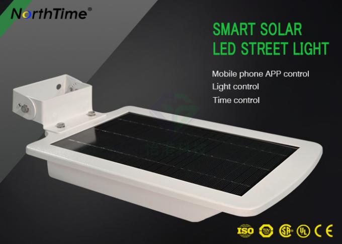 6W IP65 Outside Integrated Solar LED Garden Lights with PIR sensor High Lumen