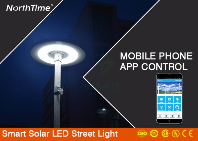 Energy Saving Integrated Solar led Street Light With 120 Degree Visual Angle IP65 15W