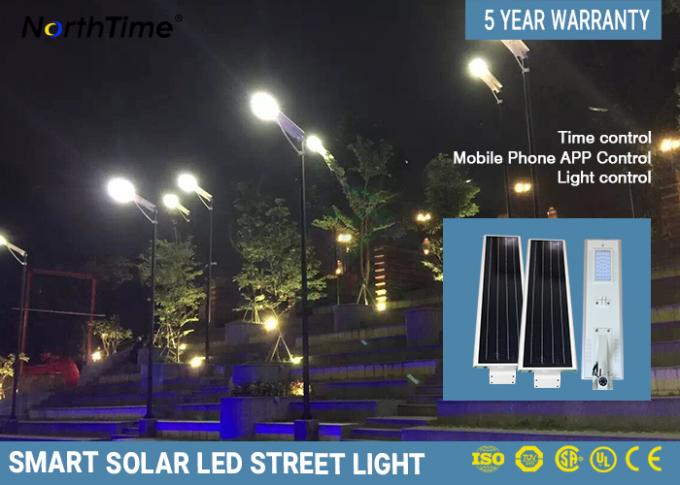 All In One Motion Sensor LED Solar Street Lights , High Lumen 30W Led Roadway Lighting