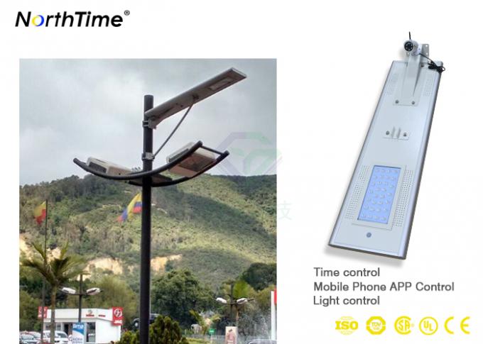 18V 65 W LED Solar Street Lights With LiFePO4 Rechargeable Battery 25 Years Lifespan