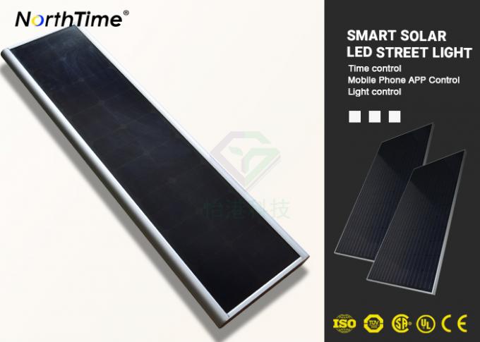 High Brightness LED Integrated Solar Street Light 60W 7000K 36Ah Battery
