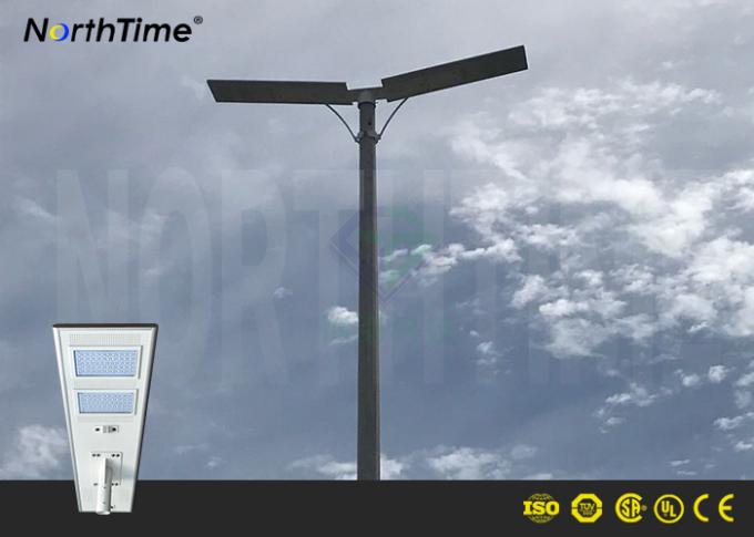 PIR Control 120 Watt All In One Solar Street Light Outdoor For Highway / Square