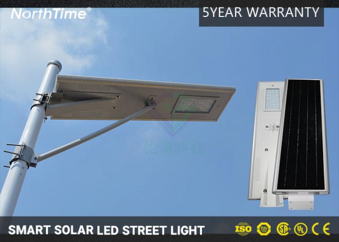 3300LM 30Watt All In One Integrated Solar Street Light Outdoor For Government Project