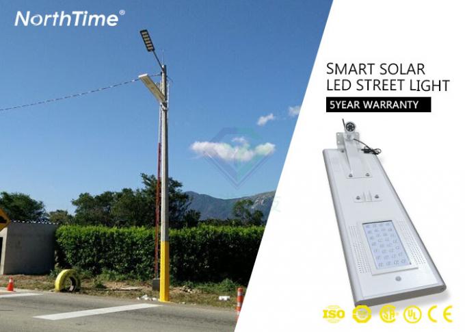 Waterproof 30 W LED Integrated Solar Street Light / Solar Powered Pole Lights