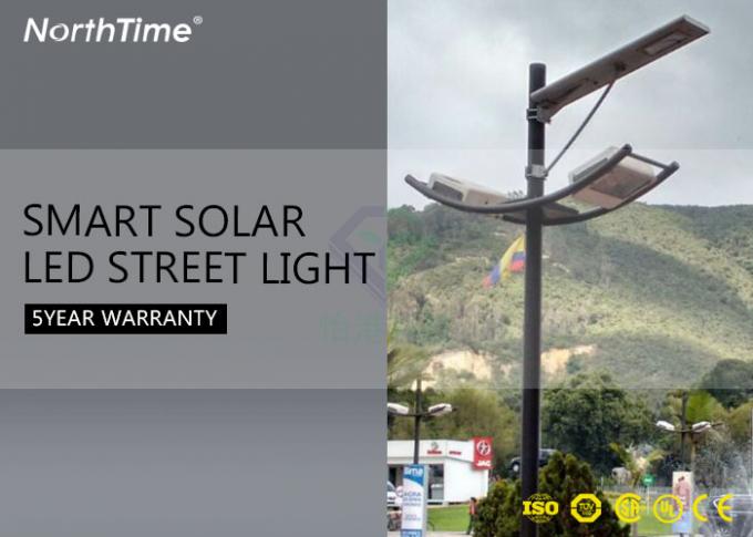 30 Watt All In One Solar Powerd Wireless Security Street Light with Lithium Battery