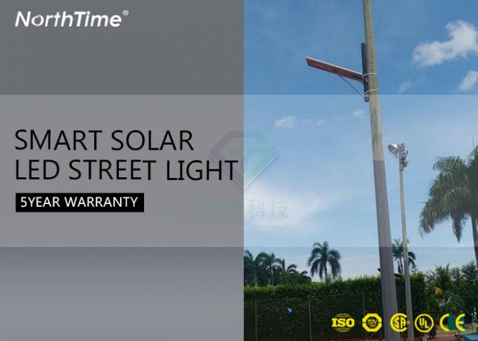 30 Watt All In One Solar Powerd Wireless Security Street Light with Lithium Battery