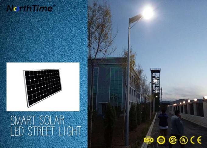 30W Integrated LED Solar Street Light With Lithium Battery For Garden Yard Parking