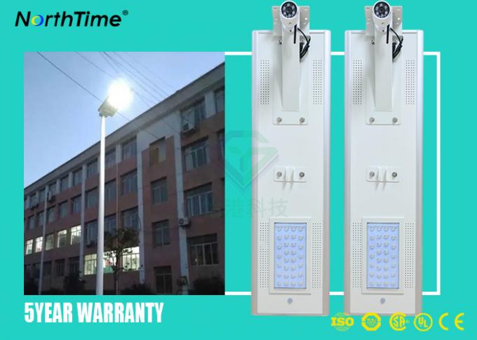 PIR Control All In One Solar Street Lights Outdoor For Highway 3300LM 65W