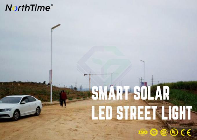 Aluminum Alloy All - In - One Integrated Solar LED Street Light With 5 Years Warranty