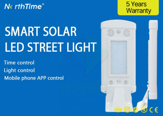 6000K 12v 7w Outdoor Solar Street Lights With Motion Sensor 3 - 5 Rainy Days