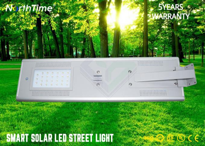 100% Optimized All In One LED Solar Street Light 25w High Strength Aluminium Alloy Shell