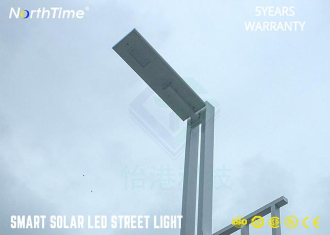 25Watt IP65 Motion Sensor Integrated LED Solar Street Light 50000 Hours Life