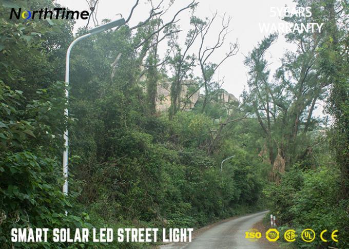 Integrated All In One 18V 50w Solar Powered LED Street Lights / LED Road Lamp