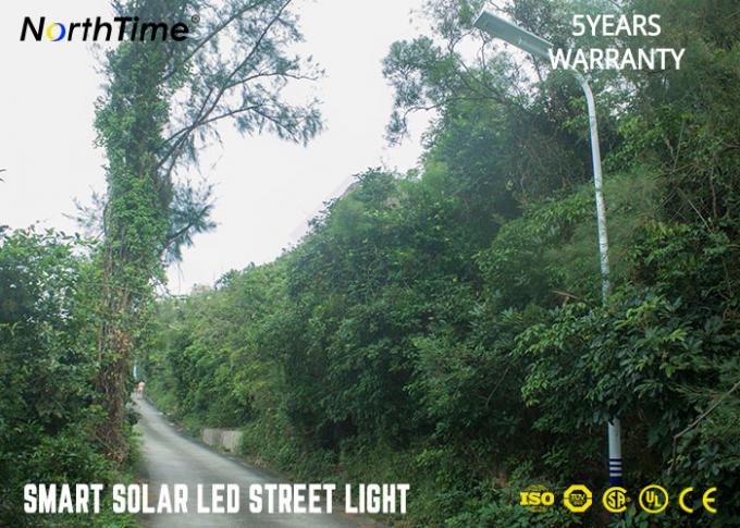 Integrated All In One 18V 50w Solar Powered LED Street Lights / LED Road Lamp