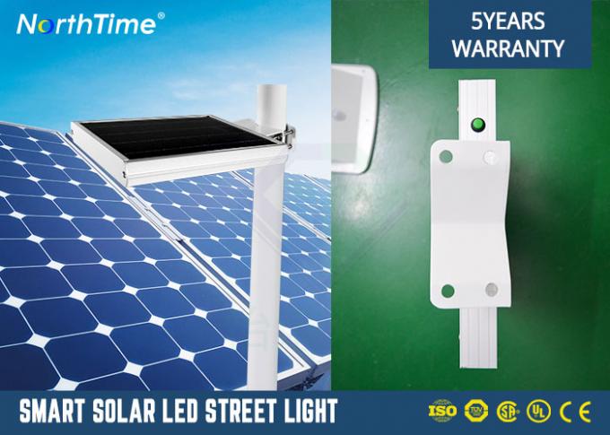 1300lm Aluminum Housing Outdoor Solar Powered LED Street Lights 7 Hours Charging