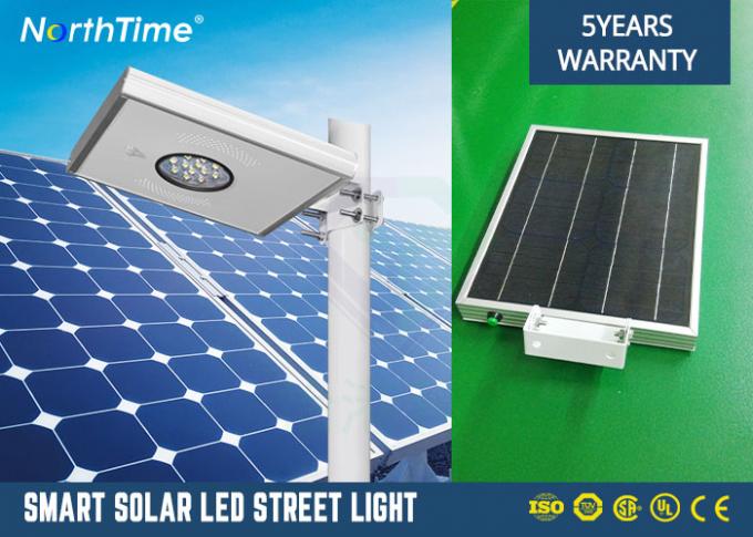 1300lm Aluminum Housing Outdoor Solar Powered LED Street Lights 7 Hours Charging