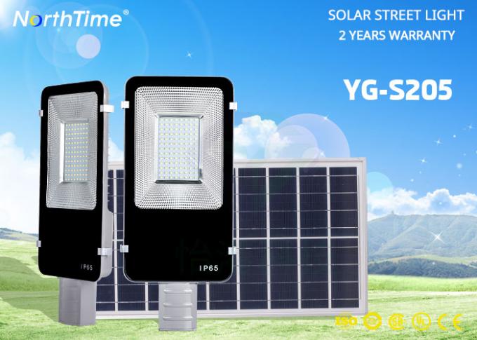 Energy Efficiency 25W Outdoor Solar LED Street Light With Ce RoHS Approved